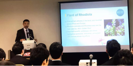 相宜本草引领首个中草药护肤协会成立
