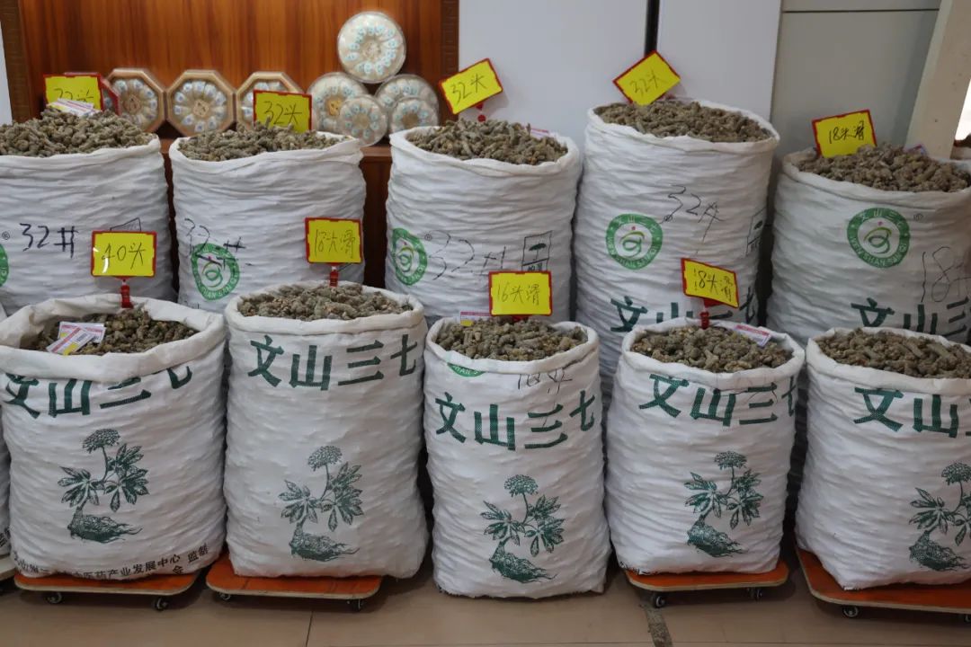 李时珍点过赞,众多名药离不了&hellip;这株"神草"哪里找?