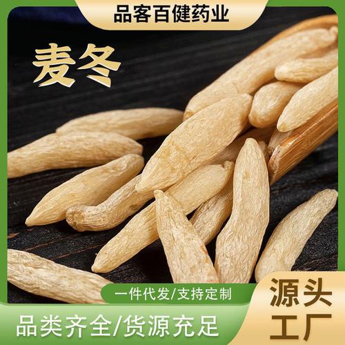 验厂档案安徽宁怡药业10年专注研发保健食品大健康食品,片剂,粉剂