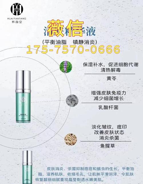 直供高性价比折扣,支持oem贴牌(包材/配方定制),一站式研发生产